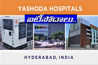 IT Rides on Yashoda hospitals