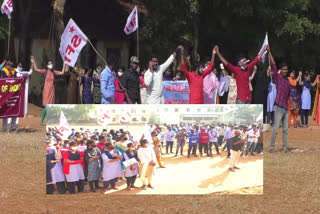 sfi vijayawada unit rally for supporting farmers agitation in delhi