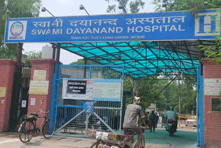 No new corona infected in Swami Dayanand Hospital found in last four days