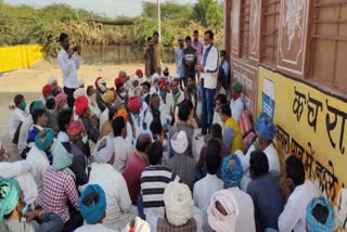 सांसद का गोद लिया गांव, protest end