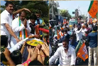 bjp rally in Chittoor district