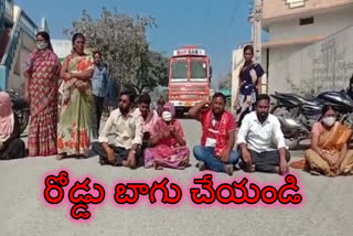 demand for road work at penukonda ananthapuram