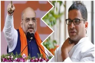 Will BJP leaders quit if party fails to get 200 seats in Bengal, asks Prashant Kishor