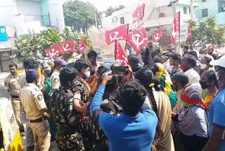 agriculture labours tries to besieged nandyala mla shilpa ravichandra kishore house in kurnool