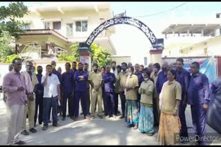 Panchayat staff protested