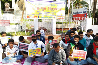 sfi-protest-for-job