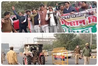 Farmers going to Delhi stopped on Mahamaya flyover,  demonstration started on the road