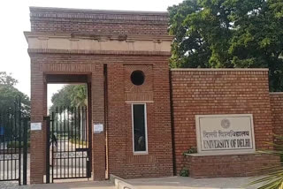 Second special cutoff released for admission  in Delhi University