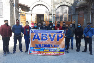 ABVP