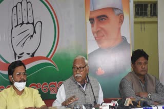 congress pressmeet in bhubaneswar