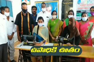 mla vidya sagar rao started a free sewing training center in