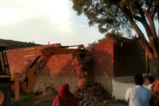 administration demolished Congress leader house