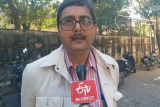 Bhupendra Gupta