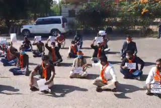 abvp protested in jodhpur, jai narayan university