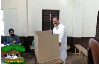 ex-minister-ut-khader-did-vote-in-ullal-ranthadka