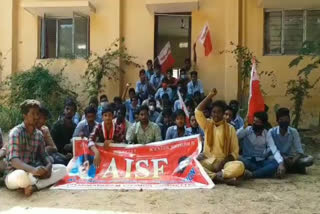 AISF student  leaders dharna