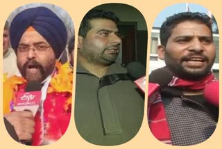 reaction of successful candidates from tral and srinagar