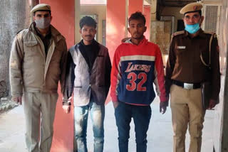 Delhi Police arrested two friends for carrying liquor in a suitcase