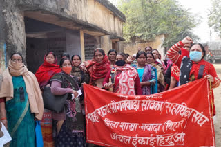 anganwadi workers in nawada