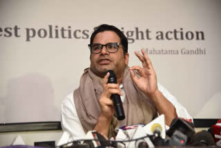 Will BJP leaders quit if party fails to get 200 seats in WB, questions Prashant Kishor
