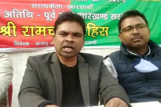 AJSU party will protest in Jharkhand