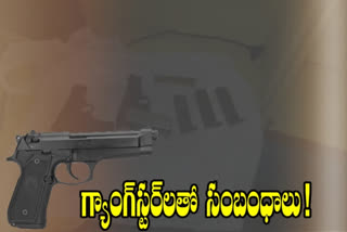 guns-sale-in-visakhapatnam-district-in-ap