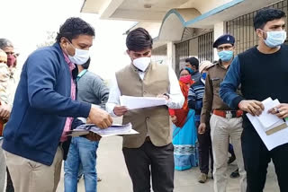 dc-inspects-circle-office-in-koderma