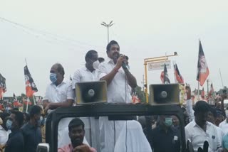 The DMK has given a false statement to the Governor says tn cm