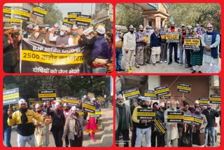 AAP marches against BJP ruled corporation at assembly level