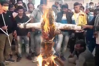 effigy of Shuvendu Adhikari cremated