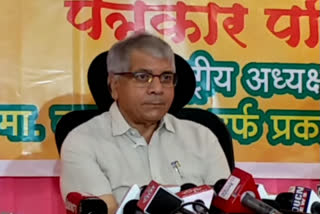 Prakash Ambedkar