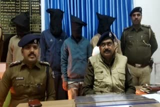 police disclosed murder case in muzaffarpur