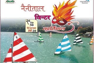 nainital winter carnival news