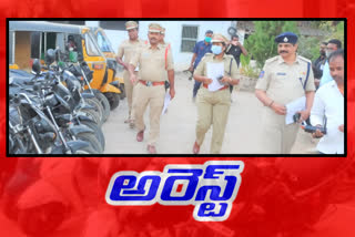 Vehicle theft gang arrested in uninhabited areas in warangal