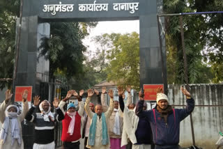 demonstration in patna