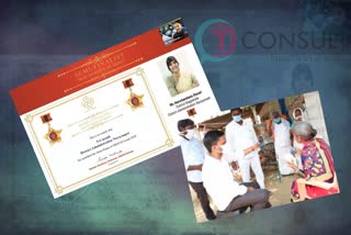 skoch award-2020 for t-consult app services in narayanapeta district