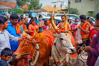 Komata Puja to make agriculture prosperous!