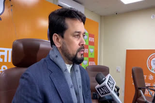 Anurag Thakur on ddc elections