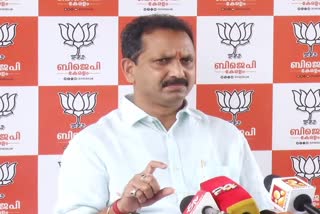 Governor's action  Niyamasaba  K Surendran  ഗവർണറുടെ നടപടി  കെ സുരേന്ദ്രൻ  നിയമസഭാ സമ്മേളനം  നിയമസഭാ സമ്മേളനം വാര്‍ത്ത