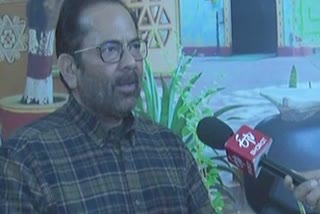 mukhtar abbas naqvi