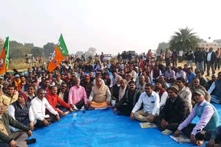 BJP organizes Meeting ceremony in Hazaribag