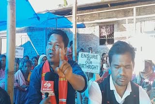 Protest by Peoples of Laikadadhiya demanding re-establishment