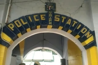 police station