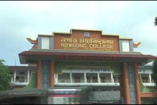 Nagaon college is Recognition of Autonomous College under GU