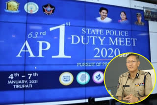 State police duty meet in Tirupati from January 4