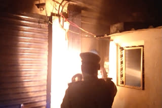 fire accident at bhavana co operative bank at ramanthapur in medchal malkajgiri
