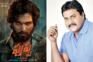 Actor Sunil to play negative role in Allu Arjun's Pushpa movie?