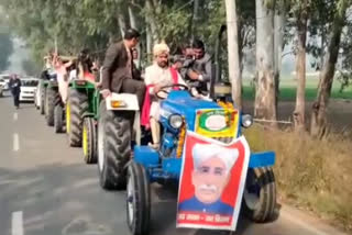 Bride groom on tractor ambala