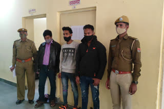 Ajmer News, accused arrested, स्कूटी चोरी