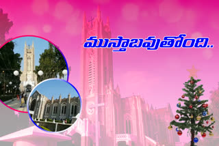 one-of-the-largest-church-in-asia-medak-church-history